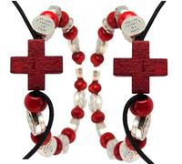 Westmon Works Divine Mercy Rosary Bracelet Pack Wooden Beads with Metal Charms, Set of 2