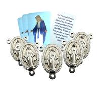 Westmon Works Miraculous Medal Centerpieces Italian Metal Rosary Centers with USA Made Laminated Holy Cards, Set of 5