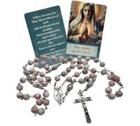 Westmon Works Our Lady of the Rosary Marbled Glass Bead and Metal Crucifix Set with Laminated Holy Card Prayer