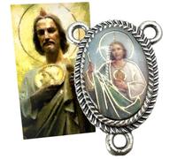Westmon Works St Jude Rosary Centerpiece Set Italian Metal Center with Saint Prayer Holy Card