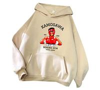 westtrend Anime Hajime no Ippo Hoodies Anime Boxing Kamogawa Ippo Cosplay Sweatshirts Makunouchi Ippo Hoodies Fighting Spirit Loose Pullover for Men Women