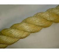 Westward Ropes Natural Rope - Natural Sisal Rope 20mm (20mm Diameter, 5, meter)