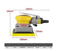Wet Polisher, Pneumatic Orbital Rectangular Sander Square Air Sander Pad Grinder Polisher Sanding Tool Jitter Bug Sanders(70x100MM)