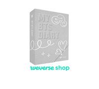 WEVERSE Shop My BTS Diary