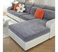 WEYOND Soft Chenille Chaise Lounge Cover, Stretch Non-Slip Sofa Cover for Left or Right-Facing Chaise Section, Universal Fit for L-Shaped or Sectional Sofa (1 Piece, Dark Grey)
