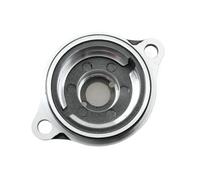 WeZcHEN 6E0-45361-01-4D CAP,Lower Casing 6E0-45361 For YA Outboard Motor 2T 4HP 5HP Boat Engine Parts