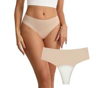 Wezest Camel Toe Cover Thong/Camel Toe Concealer Underwear/CamelToe Hider Built in Latex Cover to Hide Feminine Lines, Beige, One size