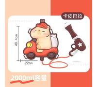 WFKKMEQ Capybara Water Gun Backpack, 2000ml Water Pistol Soaker Waters Blaster Summer Garden Pool Waters Gun Blaster Waterpistol Backpacks Waterpistols Soaker Squirt Guns for Outdoor Watertoys