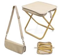 WFKKMEQ Portable Foldable Backpack Stool for Camping, Small Folding Chair for adults, Lightweight Mini Pocket Fold Up Telescopic Stools for Fishing Travel Hiking Garden (Khaki)