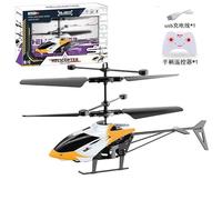 WFKKMEQ Remote Control Helicopter, RC Helicopters Toy Mini RC Helicopter Remote Control Flying Toy Controlled Aircraft Indoor Airplane Toys Mini Helicopters Models Gifts for Birthday(Eagle)