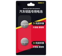 WGBOSMG Of 2 2032 3V Button Cells Power Sources for Scale and Remote Keyless Systems High Energy Density Battery