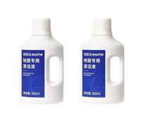 WGDBCN 500ml Floor Cleaning Fluid Parts Accessories Liquid Compatible with Dreame X40 UltraX30 UltraH11/H11 Max/H12/H13/H12 Pro Mova E30 Ultra(2PCS)