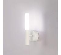 WGFJKI Minimalist Wall Light LED Wall Sconce Adjustable Wall Lamp, 90° Rotation Headboard Lighting Fixture 3W Night Lamps for Living Room Bedroom Cool White Wall Wash Lights