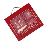 WGFOIP Handbook Graduation Gift Set Unique Colorful Design Perfect for High School Graduates Writable Paper Red