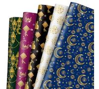 Whaline 10 Sheets Eid Mubarak Wrapping Paper - Not Roll - 5 Colors Ramadan Gift Wrap Paper Folded Flat for Islamic Muslim Party DIY Crafts Supplies, 19.7 x 27.6 Inch