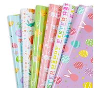 Whaline 12 Sheet Easter Wrapping Paper 6 Designs Easter Egg Bunny Rabbit Wrapping Paper Watercolor Cartoon Art Paper for Spring Holiday Birthday Baby Shower Party Gift Wrap DIY Craft, 19.7 x 27.6 in