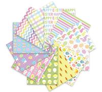 Whaline 12Pcs Easter Cotton Fabric Bundles 18 x 22 Inch Easter Bunny Egg Carrot Printed Fat Quarters Happy Easter Quilting Patchwork Squares Sewing Fabrics for DIY Handmade Crafting Home Party Decor