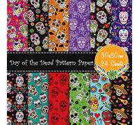 Whaline 24pcs Day of the Dead Pattern Paper, 12 Designs, Double-Sided, 30x30cm, Multicolor, Matte, Square, Perfect for Crafts & Scrapbook