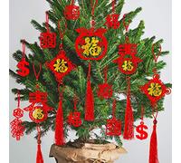 Whaline 46Pcs Chinese New Year Decorations Mini Red Chinese Knot Pendant Traditional Lucky Hanging Ornaments for New Year Home Office Car Tree Spring Festival Decorations, 8 Designs