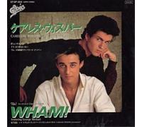 Wham - Careless Whisper