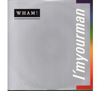 Wham! - I'm Your Man