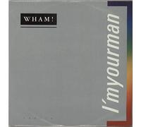 Wham ! - I'm Your Man / Do It Right [7" Vinyl]