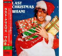 Wham Last Christmas - Japanese CD Single with Obi Strip and Foldout Insert