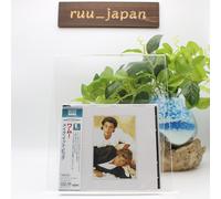 Wham! - Make It Big (Blu-Spec CD2)