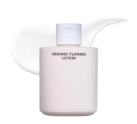 Whamisa Organic Flowers Double Rich Lotion - 95.2% Organic, Water-Free Formula, Fermented Postbiotics for Deep Hydration & Soothing Moisturising Care (200ml)