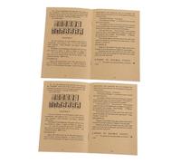 WHAMVOX 2pcs Mahjong Tutorial Manual Book Complete Chinese Mahjong Rule Guide Learning Instructions for Beginners and Advanced Players Clear Printed Expert Tips