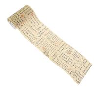 WHAMVOX Chinese Style Washi Tape Roll for Scrapbooking, Vintage Print