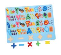 WHAMVOX Early Learning Arabic Puzzle for Medium Blue Montessori Educational Board for Cognitive Development Logic Thinking Shape Recognition and Observation Skills Enhancement