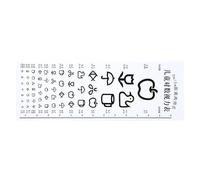 WHAMVOX Eye Test Chart with Printing on Sturdy Pvc Material, for Measuring Visual Acuity at Home or Kindergarten, Pediatric Vision Chart for Easy Eye Exams