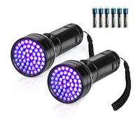 Whaply Black Light UV Flashlight, 51 LED Blacklight Flashlights 395 nM Pet Urine Detector with 3 Pack AA Batteries for Cat Urine, Stains, Bed Bug (51 LED-2 Pack)
