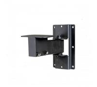 Wharfedale Pro Speaker Bracket Black