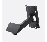 Wharfedale Pro WPB 1 Vertical and Horizontal Rotation Mount