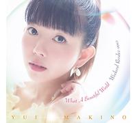 What A Beautiful World/ウイークエンド・ランデヴー(初回生産限定盤A)(DVD付)