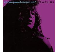 What am I gonna do about your love? (12"/Ext. Vocal/7"/12" Dub) [VINYL]