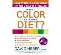 [What Colour is Your Diet? Pb] (By: David Heber) [published: July, 2002]