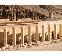 What Do Egyptian Hieroglyphs Say?