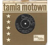 What Does It Take (To Win Your Love)-7" 45