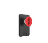 What Does Not Kill You Gives XP PopSockets PopWallet for MagSafe