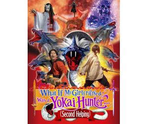 What If My Girlfriend Was a Yokai Hunter... (Second Helping)