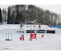 What is the World Pro Ski Tour?