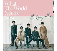 What the world needs now(完全生産限定盤) [Analog]