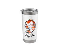 What to Call a Bashful Fish? A Coy Koi Stainless Steel Insulated Tumbler