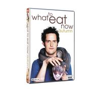 What to Eat Now [DVD]