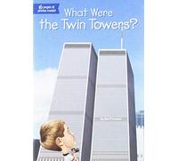 What Were the Twin Towers?