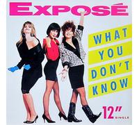 What you don't know (Atomic Mix, 1989) [VINYL]
