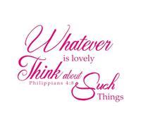 Whatever is Lovely Think About Such Things Wall Decals PVC 50.4x69.2cm Do not Damage The Wall Surface Rosered